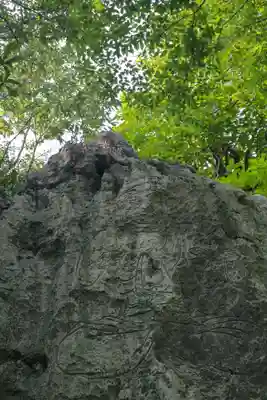 金生山 明星輪寺(岐阜県)