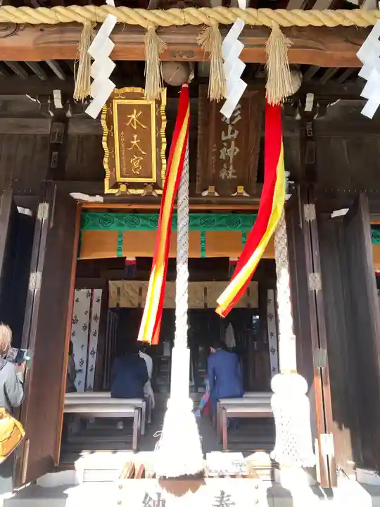 太田杉山神社・横濱水天宮の本殿・本堂