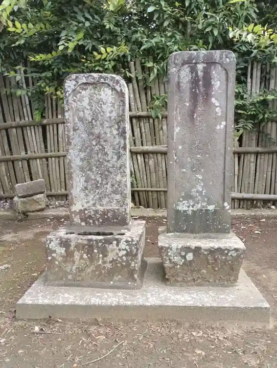 神明神社(茨城県)