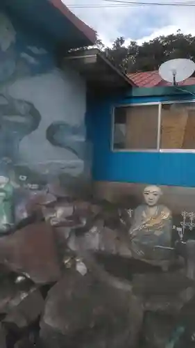 大国寺(鹿児島県)