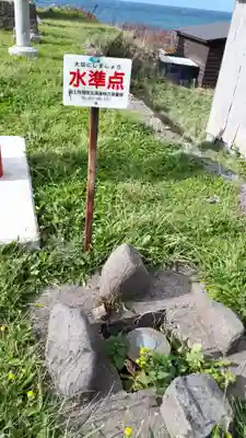 美谷稲荷神社のその他建物