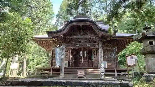 真福寺(埼玉県)