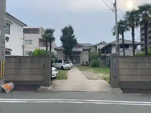 慶徳寺(兵庫県)