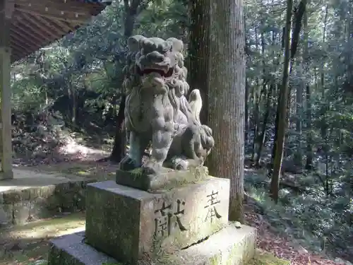 七社神社(岐阜県)