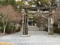 與止日女神社の{uncategorized: "未分類", other: "その他", undefined: "問題あり", building: "その他建物", grave: "お墓", sacred_gate: "鳥居", guardian: "狛犬", statue: "像", buddha: "仏像", history: "歴史", nature: "自然", garden: "庭園", animal: "動物", pagoda: "塔", temizu: "手水舎", mountain_gate: "山門・神門", sanctuary: "本殿・本堂", subordinate: "末社・摂社", art: "芸術", scenery: "景色", jizo: "地蔵", ema: "絵馬", goshuin: "御朱印", omikuji: "おみくじ", items: "授与品その他", amulet: "お守り", goshuincho: "御朱印帳", eats: "食事", festival: "お祭り", votive_dance: "神楽", shichigosan: "七五三参", wedding: "結婚式", experience: "体験その他", initially: "初詣", around: "周辺", anti_infection: "感染症対策"}