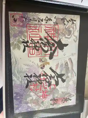 大雷神社(埼玉県)