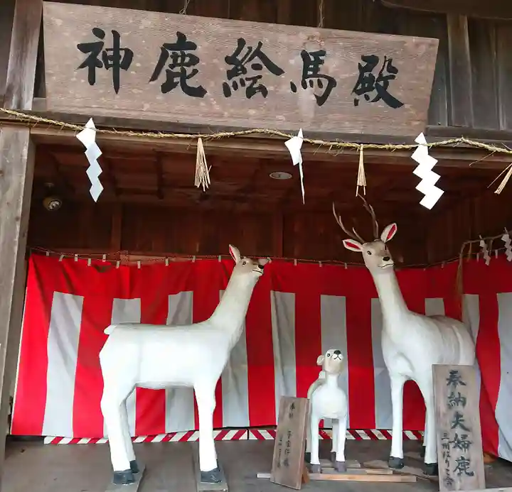 砥鹿神社(里宮)のその他建物
