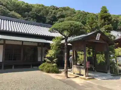 神恵院のその他建物