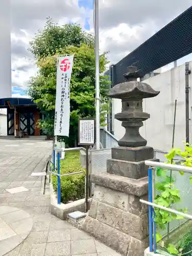 北谷稲荷神社(東京都)