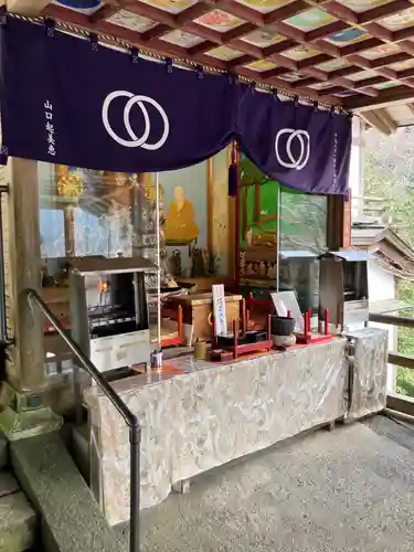 能満院(奈良県)