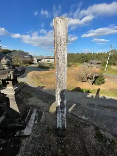 西中土神社の建物その他