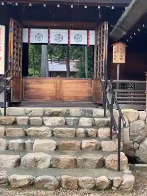 廣田神社の本殿・本堂