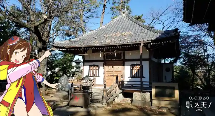 観音寺(世田谷山観音寺)のその他建物