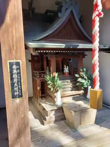 全興寺の{uncategorized: "未分類", other: "その他", undefined: "問題あり", building: "その他建物", grave: "お墓", sacred_gate: "鳥居", guardian: "狛犬", statue: "像", buddha: "仏像", history: "歴史", nature: "自然", garden: "庭園", animal: "動物", pagoda: "塔", temizu: "手水舎", mountain_gate: "山門・神門", sanctuary: "本殿・本堂", subordinate: "末社・摂社", art: "芸術", scenery: "景色", jizo: "地蔵", ema: "絵馬", goshuin: "御朱印", omikuji: "おみくじ", items: "授与品その他", amulet: "お守り", goshuincho: "御朱印帳", eats: "食事", festival: "お祭り", votive_dance: "神楽", shichigosan: "七五三参", wedding: "結婚式", experience: "体験その他", initially: "初詣", around: "周辺", anti_infection: "感染症対策"}