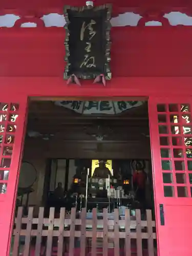 源覚寺の本殿・本堂