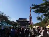 増上寺のその他建物