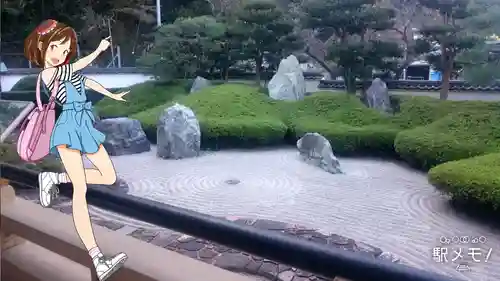 光明寺(神奈川県)