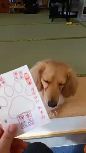 生品神社の御朱印