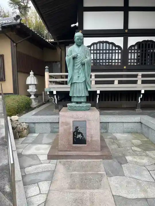 光安寺の像