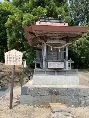 星神社(岡山県)