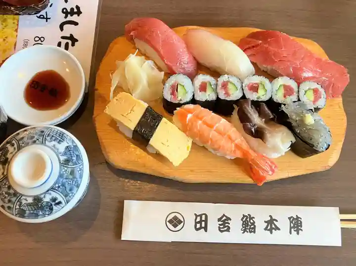 江島神社の食事