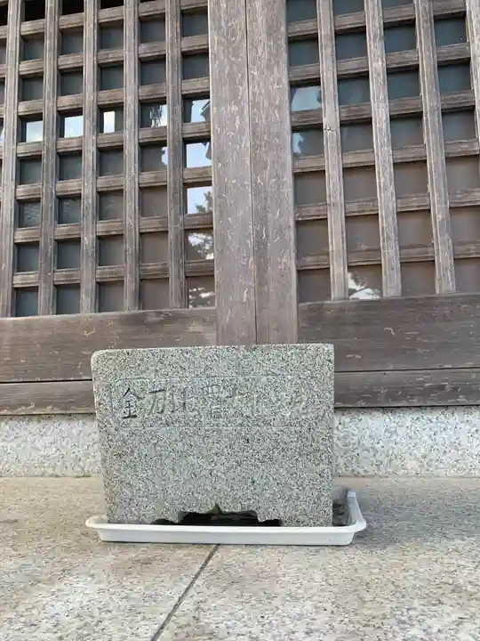八幡神社のその他建物