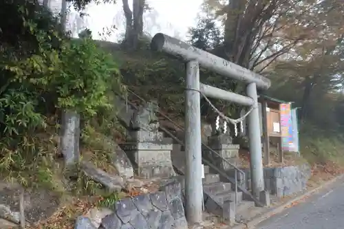 阿久津「田村神社」（郡山市阿久津町）旧社名：伊豆箱根三嶋三社の鳥居