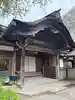 喜蔵院(奈良県)