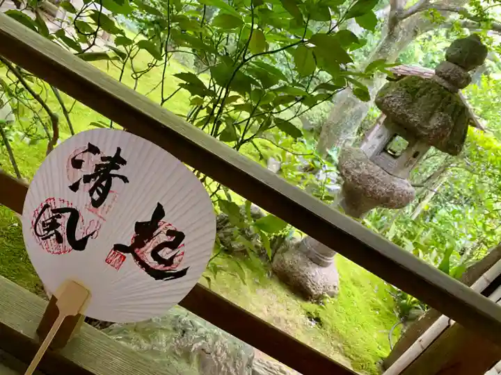 桂春院のその他建物