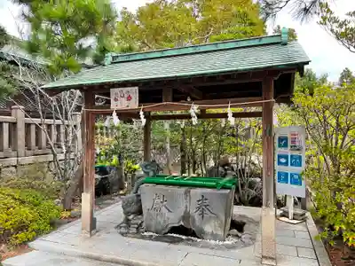 彦島八幡宮の手水舎