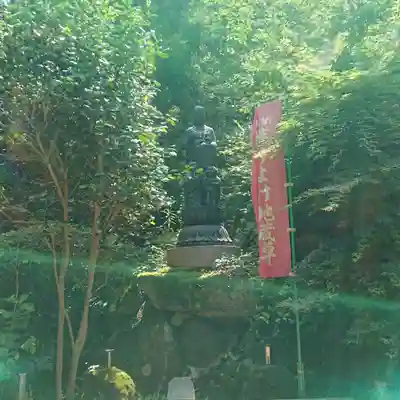 長岳寺(奈良県)