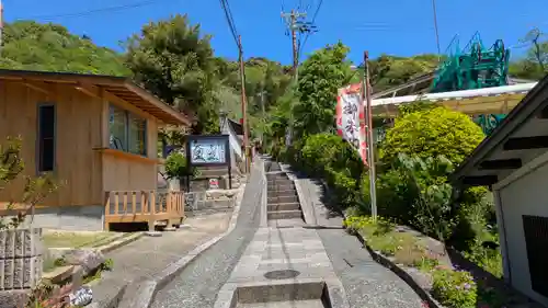 大谷寺(京都府)