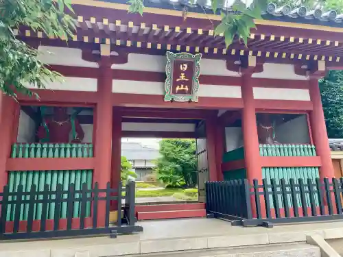 長仙寺(東京都)