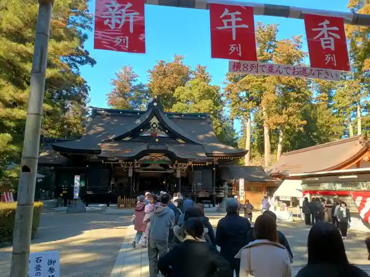 香取神宮の{uncategorized: "未分類", other: "その他", undefined: "問題あり", building: "その他建物", grave: "お墓", sacred_gate: "鳥居", guardian: "狛犬", statue: "像", buddha: "仏像", history: "歴史", nature: "自然", garden: "庭園", animal: "動物", pagoda: "塔", temizu: "手水舎", mountain_gate: "山門・神門", sanctuary: "本殿・本堂", subordinate: "末社・摂社", art: "芸術", scenery: "景色", jizo: "地蔵", ema: "絵馬", goshuin: "御朱印", omikuji: "おみくじ", items: "授与品その他", amulet: "お守り", goshuincho: "御朱印帳", eats: "食事", festival: "お祭り", votive_dance: "神楽", shichigosan: "七五三参", wedding: "結婚式", experience: "体験その他", initially: "初詣", around: "周辺", anti_infection: "感染症対策"}