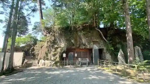 瑞巌寺(宮城県)