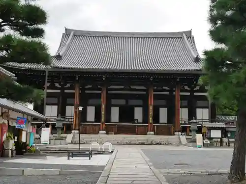 くろ谷 金戒光明寺の本殿・本堂