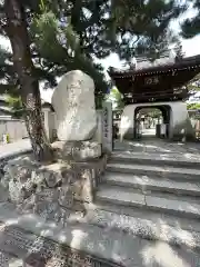 満月寺（浮御堂）(滋賀県)