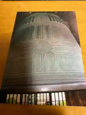 方広寺のその他建物