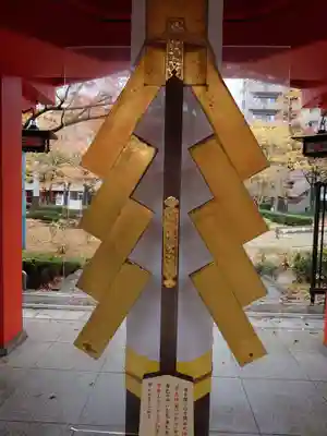 千葉神社のその他建物