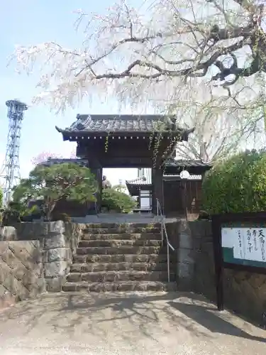 妙福寺(神奈川県)