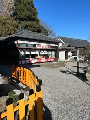  高鳥天満宮(群馬県)