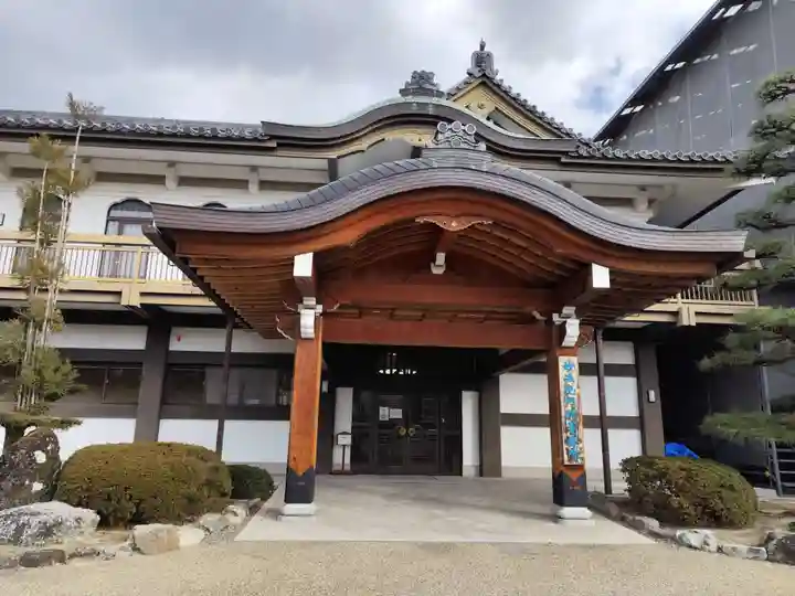 三十三間堂本坊 妙法院門跡(京都府)