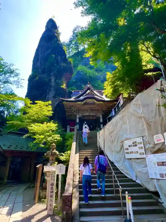 榛名神社(群馬県)