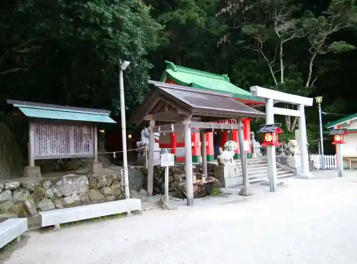 龍宮社(三重県)