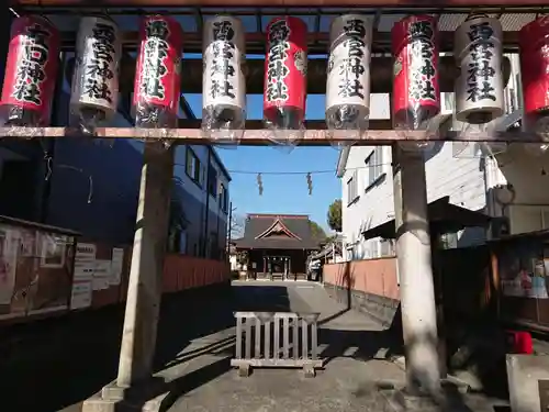 西宮神社の鳥居