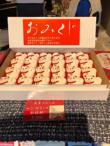 佐多六神社(秋田県)