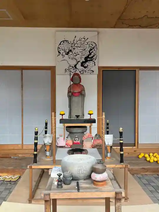 清涼山 地蔵院の地蔵