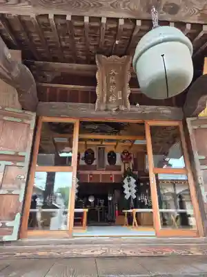大鏑神社(福島県)