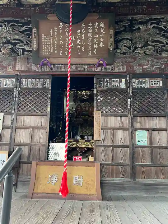 定林寺の本殿・本堂