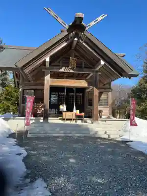 南幌神社の{uncategorized: "未分類", other: "その他", undefined: "問題あり", building: "その他建物", grave: "お墓", sacred_gate: "鳥居", guardian: "狛犬", statue: "像", buddha: "仏像", history: "歴史", nature: "自然", garden: "庭園", animal: "動物", pagoda: "塔", temizu: "手水舎", mountain_gate: "山門・神門", sanctuary: "本殿・本堂", subordinate: "末社・摂社", art: "芸術", scenery: "景色", jizo: "地蔵", ema: "絵馬", goshuin: "御朱印", omikuji: "おみくじ", items: "授与品その他", amulet: "お守り", goshuincho: "御朱印帳", eats: "食事", festival: "お祭り", votive_dance: "神楽", shichigosan: "七五三参", wedding: "結婚式", experience: "体験その他", initially: "初詣", around: "周辺", anti_infection: "感染症対策"}